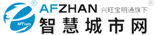 智慧城市網
