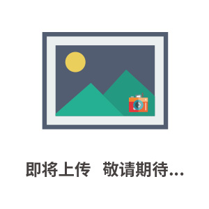測溫型人臉識別終端